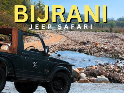 BIJRANI (2)